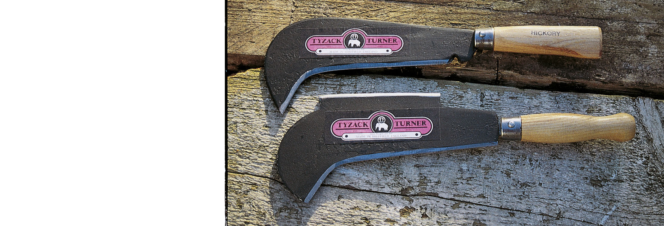 Trade Countryman's Tools